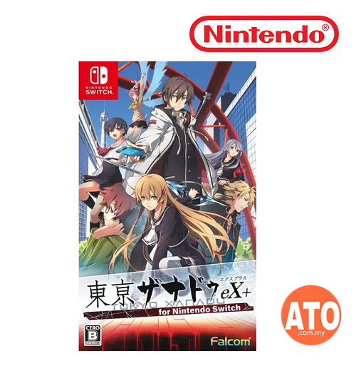Tokyo Xanadu eX+/東京幻都 eX+ For Nintendo Switch (AsiaCHI)